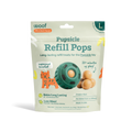 Pupsicle Pops: Beef / Small