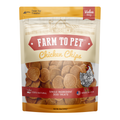 Chicken Chips Dog Treats: 12oz