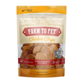 Chicken Chips Dog Treats: 4oz