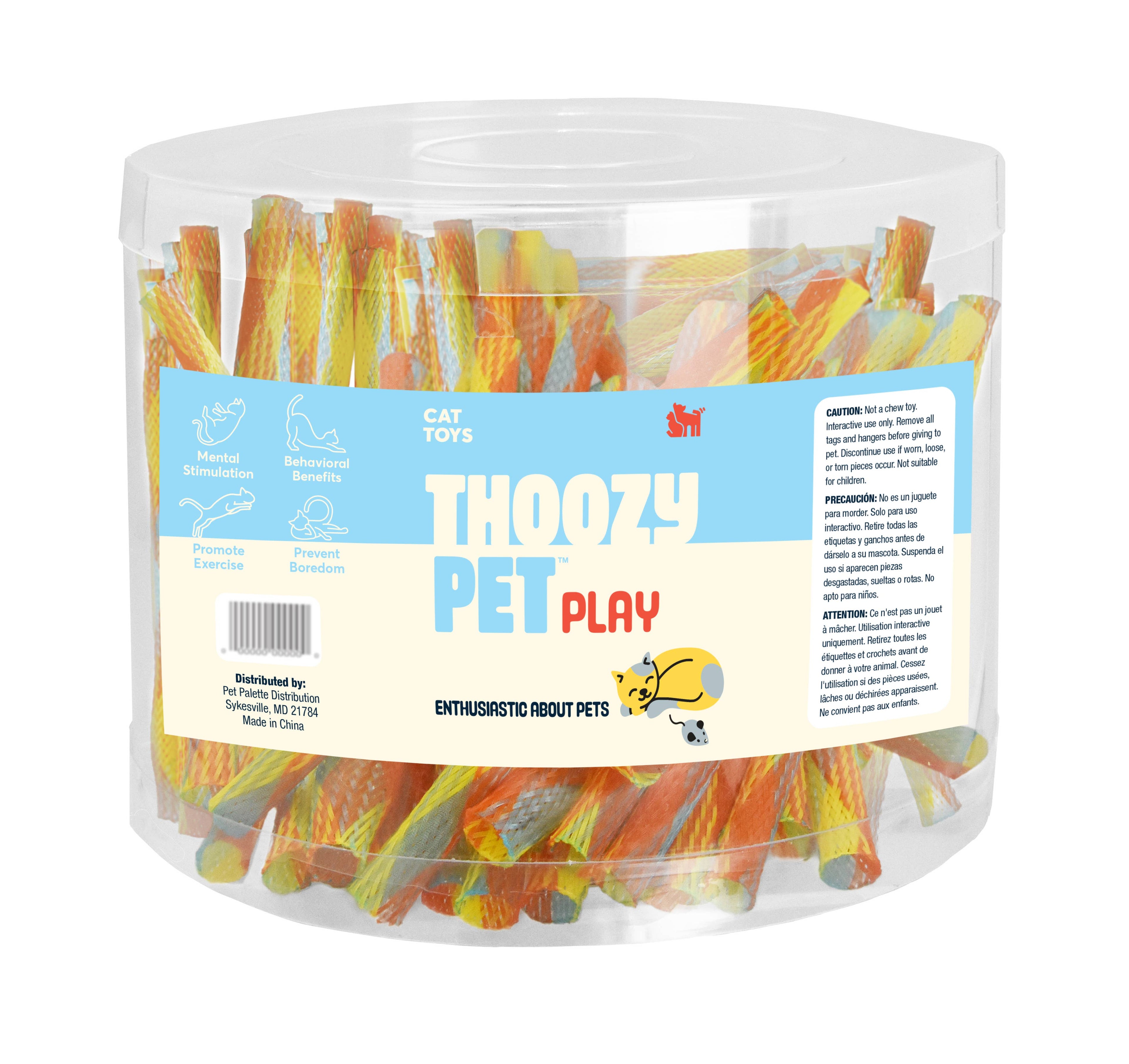 ThoozyPet Kitty Springs 5.1"